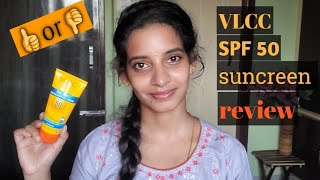 How to apply VLCC suncreen lotionVLCC SPF50 DTAN suncreen gel cream review inteluguvlcc [upl. by Wharton833]