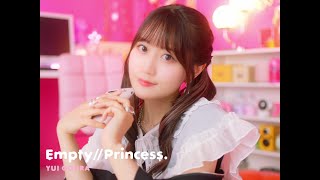 小倉 唯「EmptyPrincess」MUSIC VIDEO [upl. by Standush]