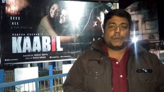 Kaabil Movie Review  Hrithik Roshan Yami Gautam  Sohams Review [upl. by Ainatnas]