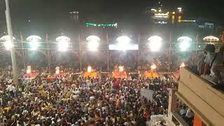 Live Ganga Aarti from Ganga Ghat Kashi Vishwanath Varanasi  Ganga Aarti 🙏  गंगा आरती 🙏 Part2 [upl. by Auberbach763]