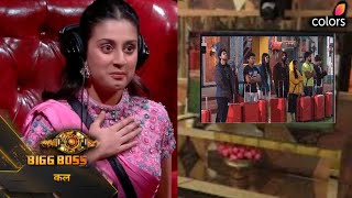 Bigg Boss 17 Promo 23 Jan Isha Malavia Returns Secret Room Abhishek Crying Ankita Munawar Today Ep [upl. by Jillane814]