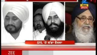 Reports on the first list of candidates issued by Akali Dal [upl. by Eelsha]