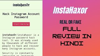 How To Hack Instagram  InstaHaxorIt is real or Fake A full review in Hindi  Instahaxor review [upl. by Stella520]