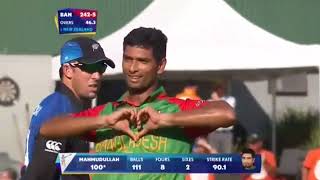 Match highlights – BAN vs NZ Videos ICC Cricket World Cup 2015 [upl. by Poliard]