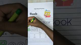 Sight words kindergarten kidslearning alphabet learnxwithprajwal shorts shortsfeed [upl. by Rudin]