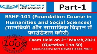 BSHF101 2nd March2021 Answer key Part1 December 2020 Term End Examination [upl. by Esau]