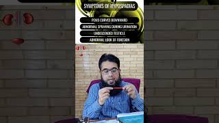 Hypospadias II پیدائشی طور پر پیشاب کا رستہ نیچے ہو تو کیا کریں؟ [upl. by Naened]