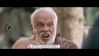 Pulimurugan Whatsapp video status [upl. by Rutter]