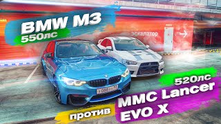 ПОРВЕТ ЛИ LANCER EVO X td06 520лс ЛЮТУЮ BMW M3 550лс  Немцы против ЯПОНЦЕВ [upl. by Ardenia]