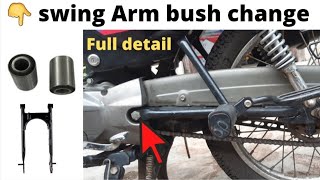 Swing Arm bush Change Full detail hindi  bike का पीछे का जुला repair  Splendor plus  Hero [upl. by Tehr]