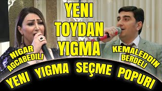 yeni super seçme yıgma popuri toy mahnıları oxuyur Nigar Agcabedili amp Kemaleddin Berdeli gitara Asif [upl. by Joletta]