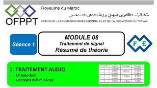 Séance 1 Module 8 Traitement du signal 1ère année AII [upl. by Isidore]