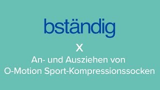 An und Ausziehen von OMotion SportKompressionssocken [upl. by Maccarone]