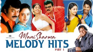 Manisharma Melody Hits  P1  Telugu Video Songs  Annayya Tagore Parugu  Chiranjeevi Allu Arjun [upl. by Odrareg]