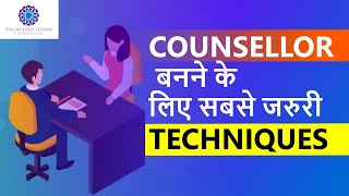 Counseling Techniques in Hindi  What are the Techniques of Counselling  Dr Neha Mehta [upl. by Eelrahs]