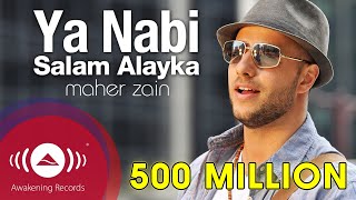 Maher Zain  Ya Nabi Salam Alayka Arabic  ماهر زين  يا نبي سلام عليك  Official Music Video [upl. by Enived325]