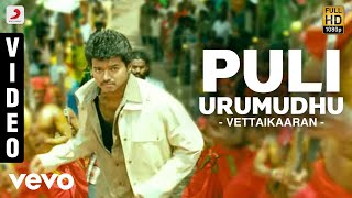 Puli Manga Pulip Video Song  Parris Jeyaraj  Santhanam  Santhosh Narayanan  Johnson K [upl. by Ailimac]