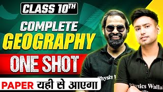 Class 10th COMPLETE GEOGRAPHY MARATHON in 1 Shot  Most Important Questions  PYQs  CBSE [upl. by Karp]