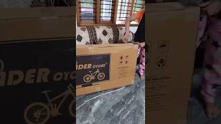 Birthday gift unboxing🥰unboxing cycle shortvideo [upl. by Tdnarb200]