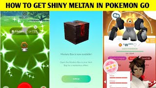 HOW TO GET SHINY MELTAN IN POKEMON GO  BEST WAYS TO GET SHINY MELTAN IN POKEMON GO IN HINDI [upl. by Ecerehs835]