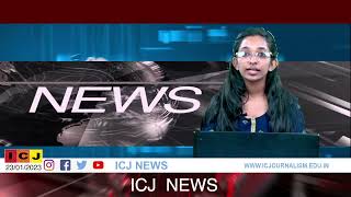 ICJ NEWS 23012023 [upl. by Lefton]