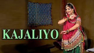 KAJALIYO  Rajasthani Song  Wedding Dance for Bride  Nisha  DhadkaN Group [upl. by Kaja]