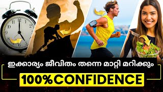 20 TIPS TO BOOST YOUR SELFCONFIDENCE IN MALAYALAM  Time For Greatness [upl. by Ayeka]