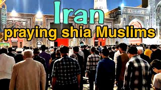 🕌shia Muslim prayer in Iran🇮🇷 Salah al jamaah [upl. by Ixel]