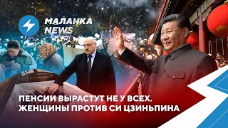 Лукашенко простился с Макеем  Пропагандисты признали дефицит товаров  Новости Беларуси [upl. by Intyre42]