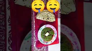 🤤🤤testi sarason ka saage👌Cooking magic aqsa 👩‍🍳food recipe viralyoutubeshorts trandingshorts [upl. by Arriaes]