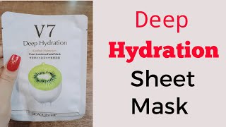 Bioaqua Sheet Mask Review  V7 Deep Hydration kiwi Fruit Moisturizes  Water Luminous Facial Mask [upl. by Lovich]