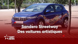 Dacia Sandero Streetway ARTWAY des voitures 100 made in Morocco [upl. by Parish454]