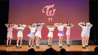 Twice 트와이스 TT Dance Cover  Twinkle waseda 170423 [upl. by Asyal]