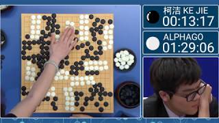 AlphaGo defeats Ke Jie in match one 23 May 2017 [upl. by Annait]