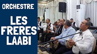 فرقة اللعبي  Orchestre les Frères Laabi 2020  Dakhla Laarossa  Entrée Mariés  Dar Makhtara [upl. by Ez744]