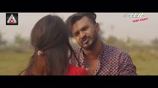 পারিসা রে পারিসা নাটক crush Drama natok parisa 😢sad natok [upl. by Dahlia405]