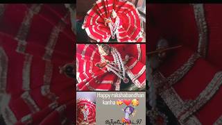 woh kisna hai 😍rakshabandhan special🎀rakshabandhankrishnaji ytshorts [upl. by Noicnecsa135]