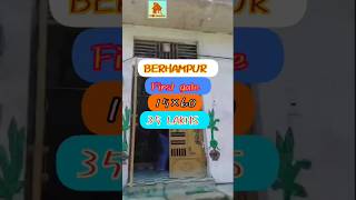 2 BHK House at first gate berhampur ganjam home duplex uzhomes realestate house [upl. by Sallie825]