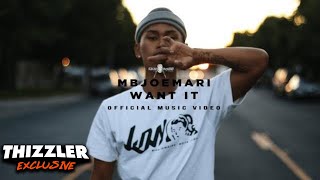 JoeMari  Want It Exclusive Music Video  Dir SkiiiMobb [upl. by Endres879]