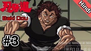 Baki Hanma Season 4 episode 21 Explained in hindi  Baki reaction  kengan ashura [upl. by Hildy707]