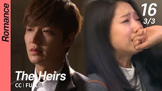 CCFULL The Heirs EP16 33  상속자들 [upl. by Gass157]