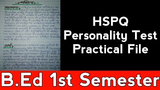 HSPQ Personality Test Practical File  in Hindi  BEd 1st Semester  Learn Everything [upl. by Ahsikyw922]