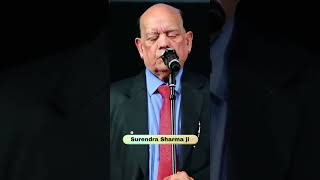 Surendra Sharma 😂 hasya Kavi sammelan हरियाणा का बाप और बेटा 😂 banaraslitfest [upl. by Atekihc]