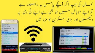 Starsat Extreme Connect to Miracast Screen and Enjoy Big Screen Hindiurdu [upl. by Dnomzed]