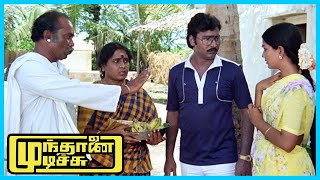 Mundhanai Mudichu Tamil Movie  Bhagyaraj returns dowry  KBhagyaraj  Urvashi  Poornima Jayaram [upl. by Winn]