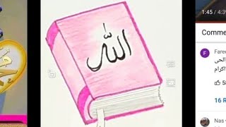 How to draw holy Quran easily Quran pak drawing step by step Ramadan Kareem  Minas Bucket [upl. by Vinni659]