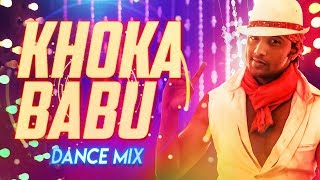 Dance Mix l Khokababu Lyrical Video  Shedin Dekha Hoyechilo  Dev  Samidh Mukerjee  SVF Music [upl. by Roxi560]