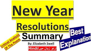 New Year Resolutions by Elizabeth Sewell summary in UrduHindi [upl. by Alleiram]