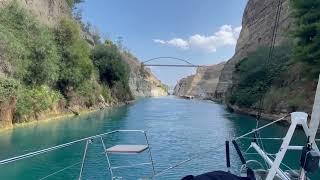 Lucky Enough  Crossing the Corinth Canal Greece [upl. by Bidle]