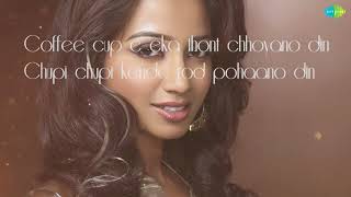 Jaani Dekha Hobe Bengali Movie Song Lyrics Video Shreya Ghoshal [upl. by Geralda539]